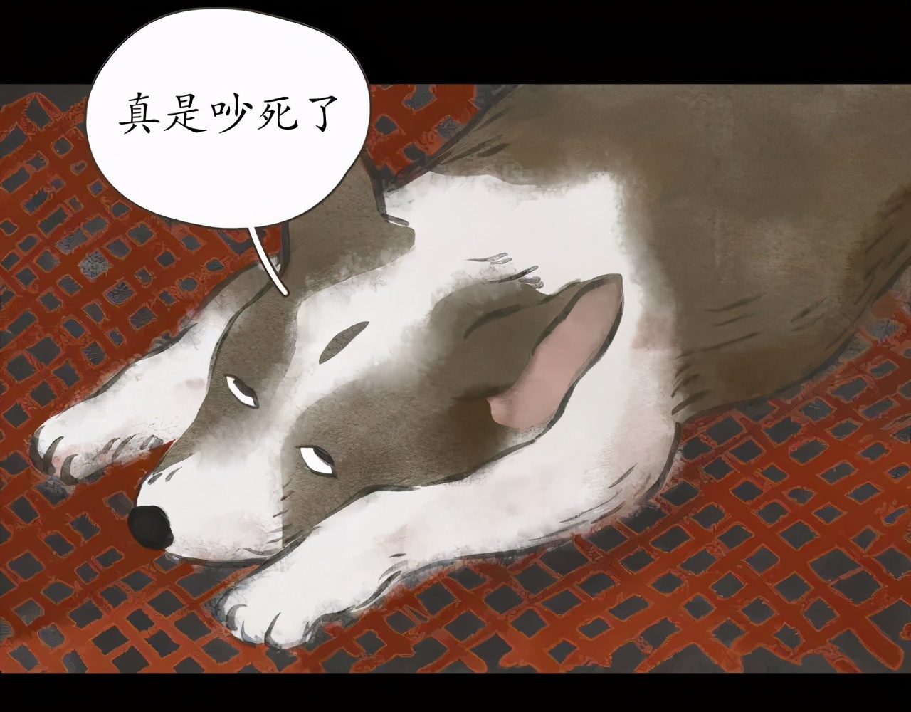 人性漫画：冷酷的女孩