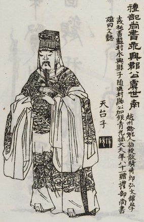 全唐诗抄10：虞世南《奉和咏风应魏王教》，灯谜一样的诗