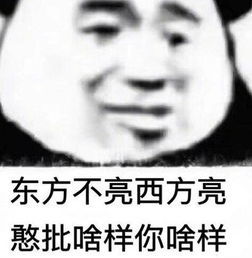 画江湖之不良人被曝抄袭电视剧《天盛长歌》双生蛊，这是怎么回事