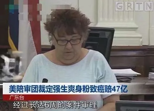 百年药企市值4236亿美元，发明口罩、爽身粉、卫生棉条、急救箱