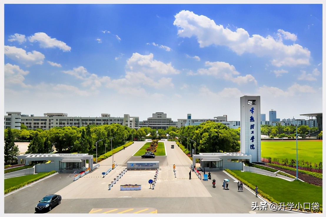好消息！常熟理工学院​拟更名，可是新校名却惹争议