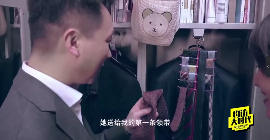 结婚24年恩爱如初，