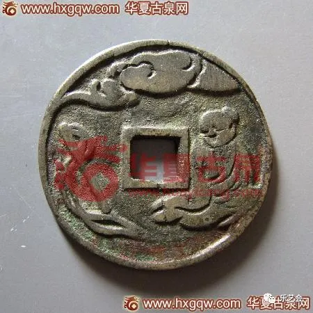 童骋说花钱专栏：八仙传奇----民俗钱币中八仙、暗八仙赏析
