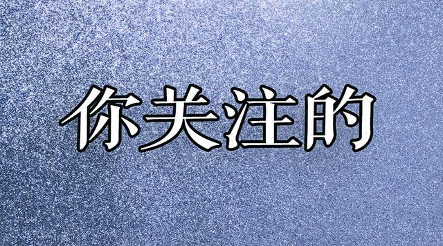 哈尔滨工程大学邮箱（网面）