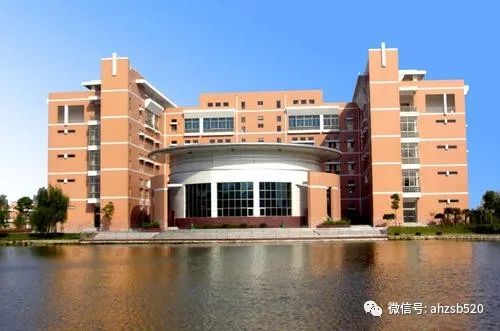 安徽专升本｜汉语言文学有哪些学校性价比最高？