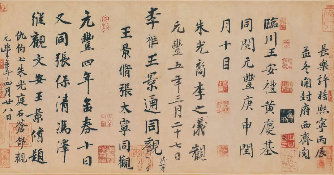 朋友圈的书法应该这样晒！