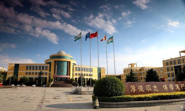 考生注意：山东又一所“独立学院”将转为“公办本科”高校！