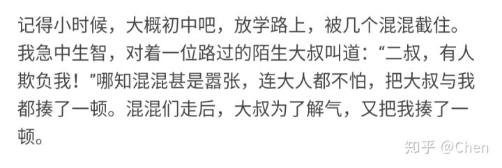 [开心一刻]别人都是为怎么挣钱而发愁，我却是为怎么花钱而发愁！