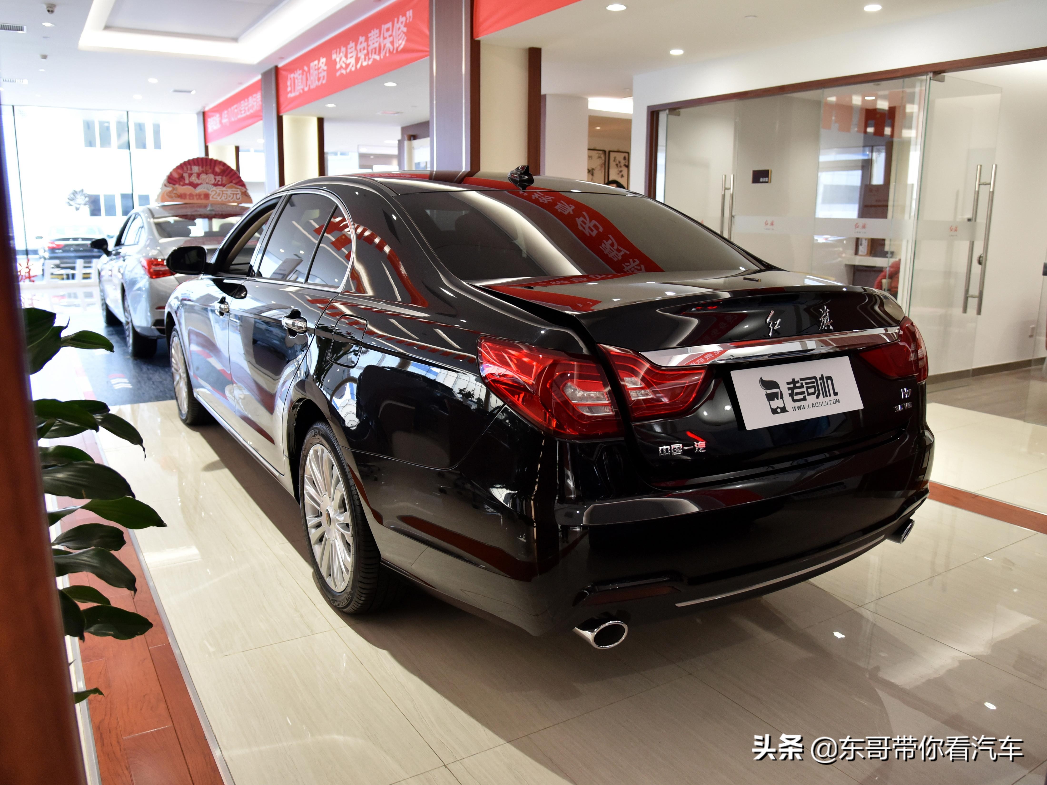 V6大自吸，长度5米1，高端的三厢商务行政车，实拍红旗H7