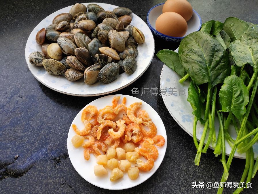 三鮮疙瘩湯的做法,三鮮疙瘩湯的做法視頻