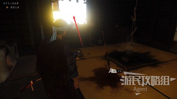 《对马岛之魂》全任务图文攻略 政子夫人的故事