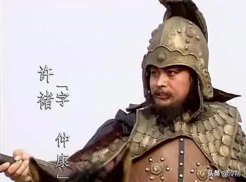《三国演义》十大猛将，第6至第10名