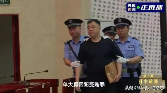 《扫黑风暴》高明远看得脊背发凉?花780万砍人手脚的原型更恐怖