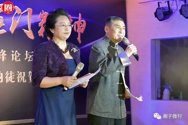 中国五大菜系泰斗级烹饪大师云集，齐贺程伟华大师传薪纳徒