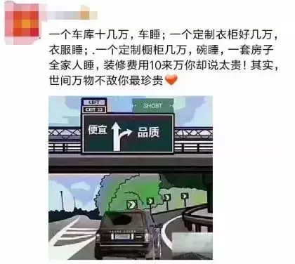 看设计师的朋友圈,个个都是文案鬼才