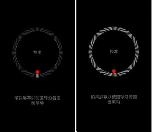 三个iPhone手机使用小技巧，速度get