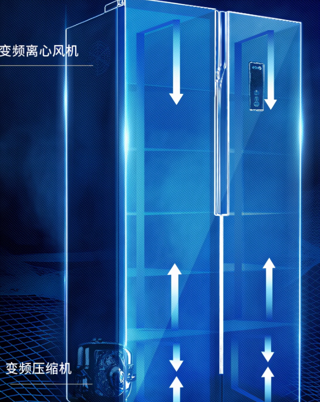 轻奢高品质，澳柯玛推出全新对开冰箱