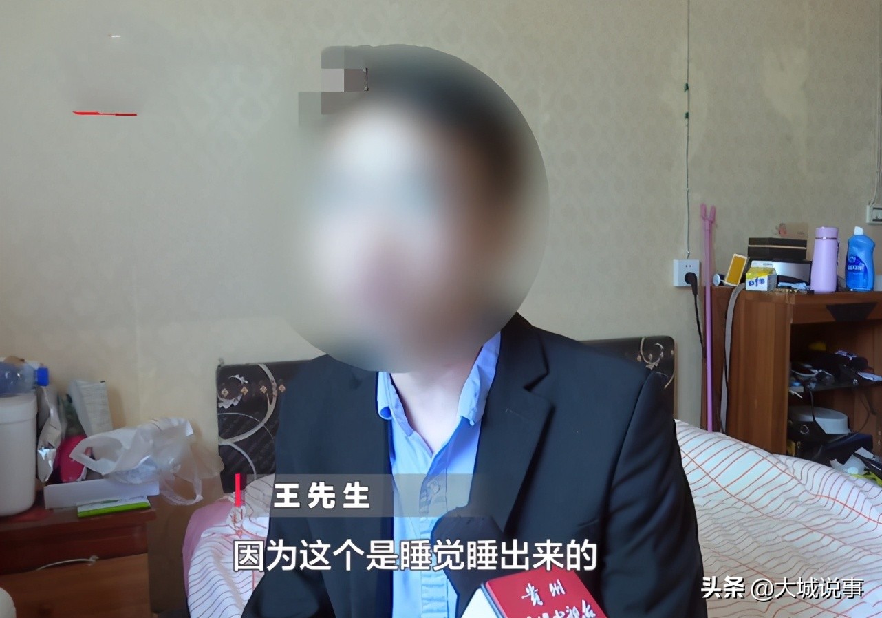 如何快速消除草莓印：一晚见效的护肤秘籍