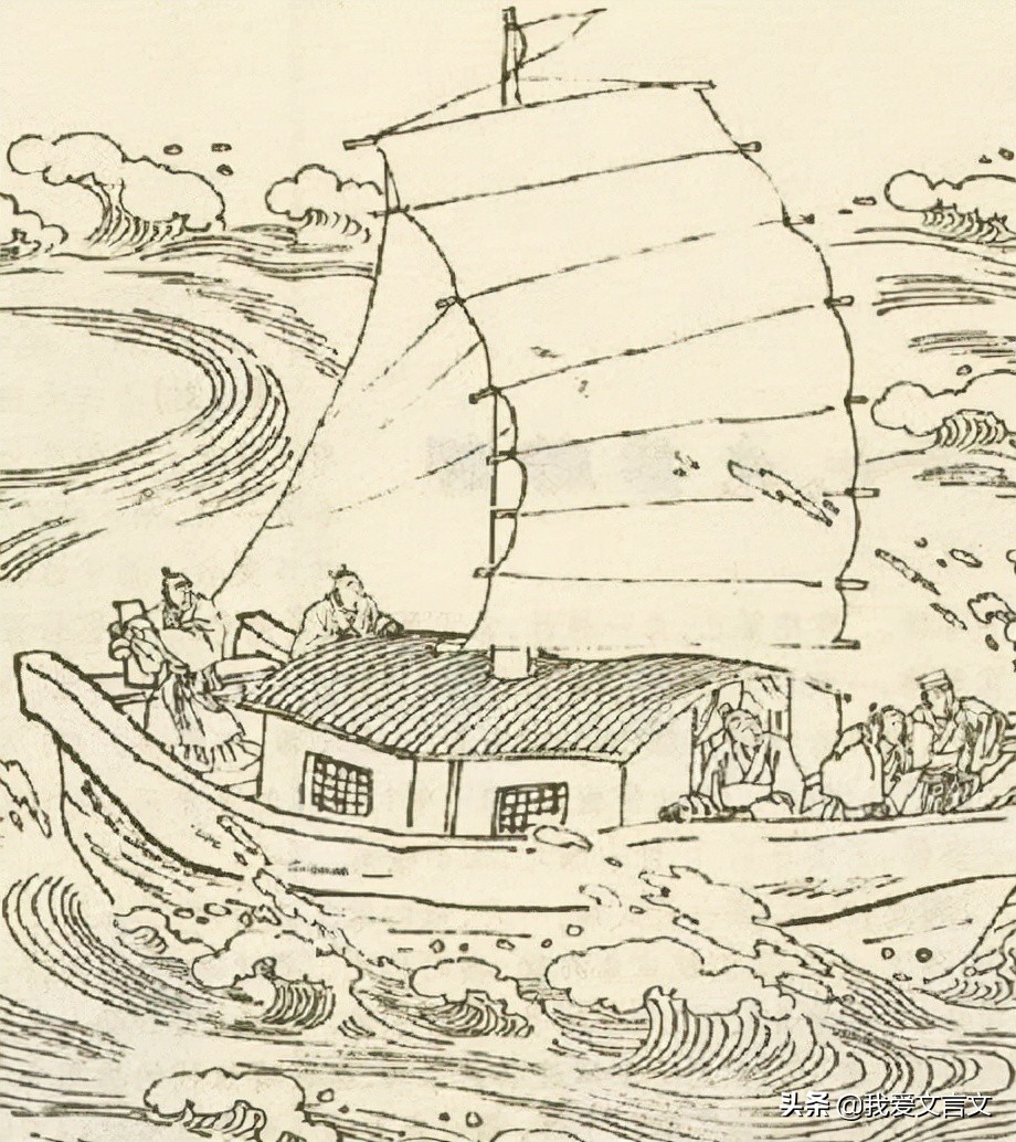 经典文言文赏析 | 嘴上行船