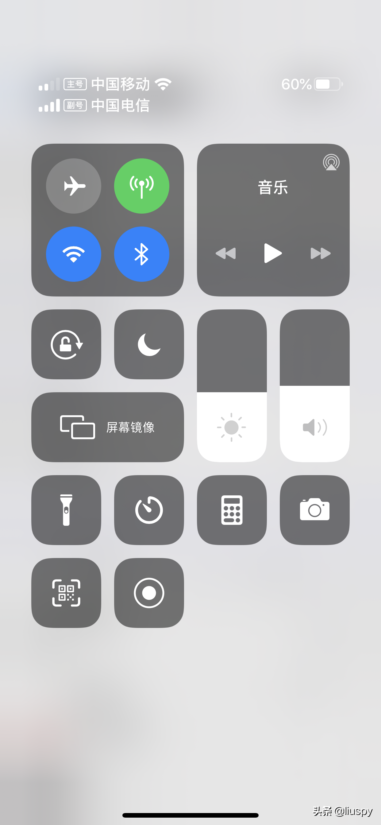 和平精英超广角怎么用(iPhone11 Pro Max，上手24H为你解答你最关心的十个问题)