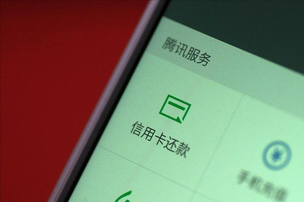 信用卡到期后如何正确办理注销手续