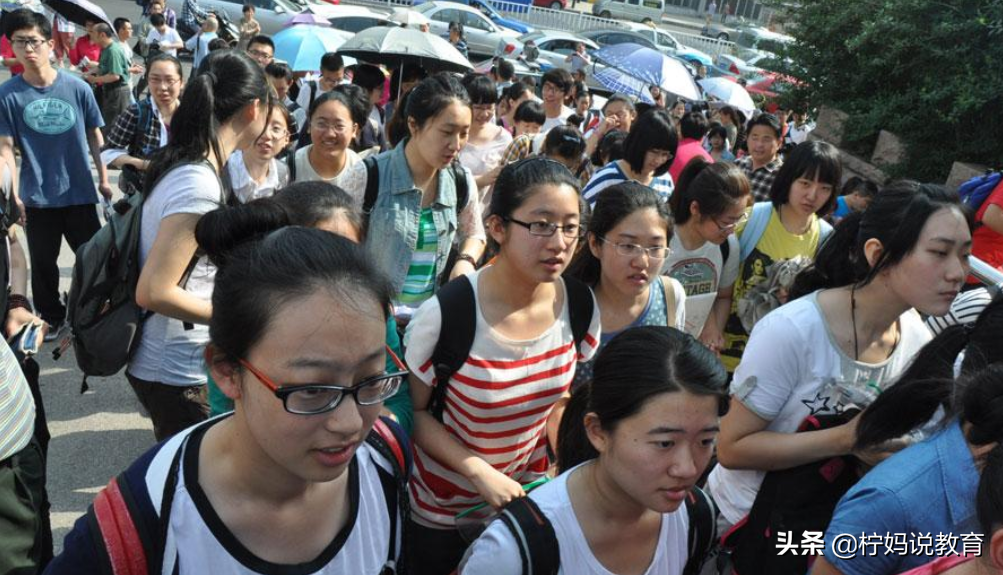 迎接高考，考生怎样调整心态？过来人：保持一颗平常心很重要