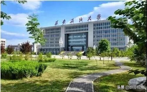 陕西各高校一级学科博士和硕士点