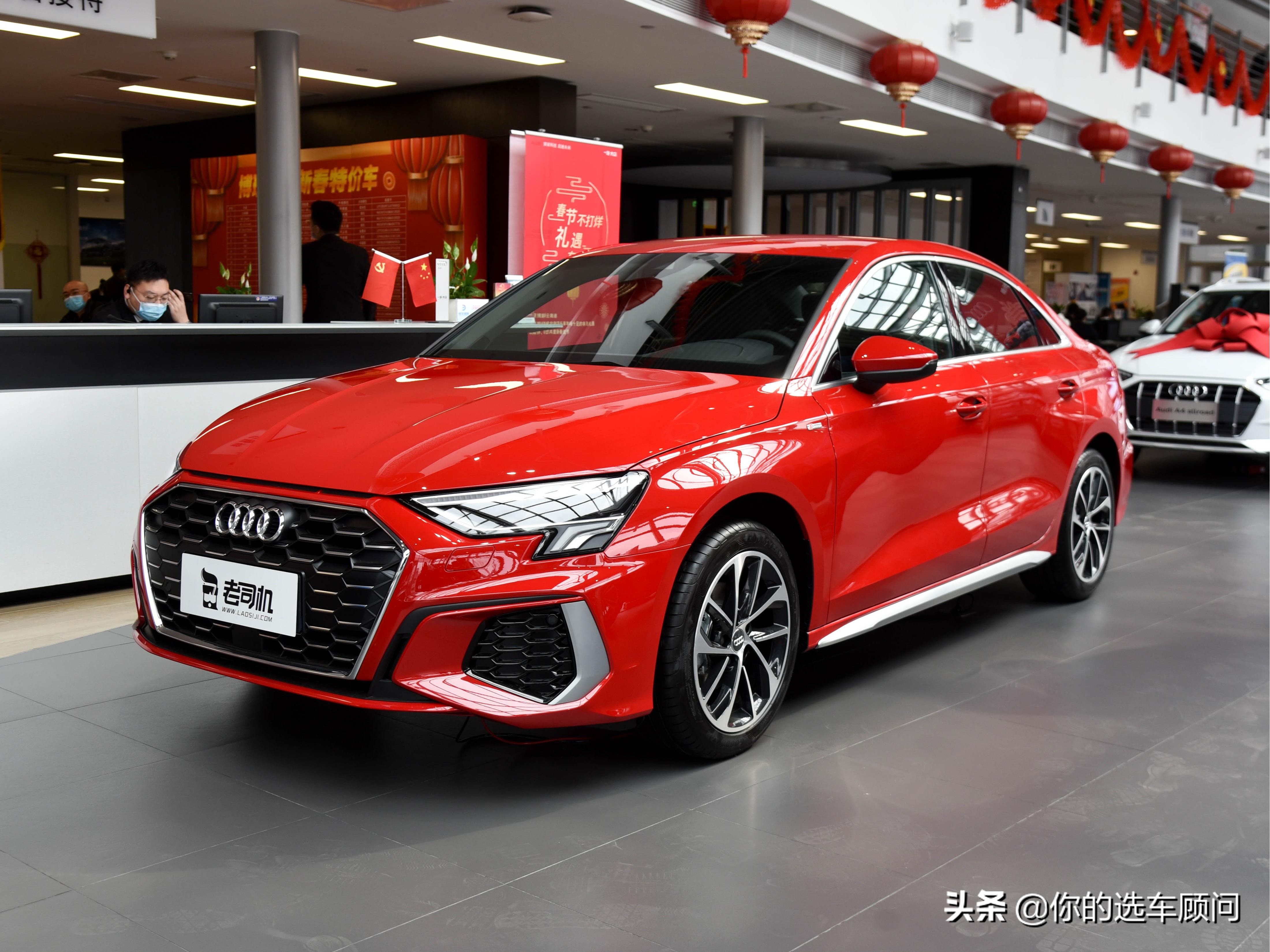 三厢加长的豪华入门轿车，油耗不到6L，带你看奥迪A3L