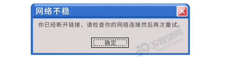 被闪电击中时，我们的身体会发生什么变化？死亡前会经历什么？