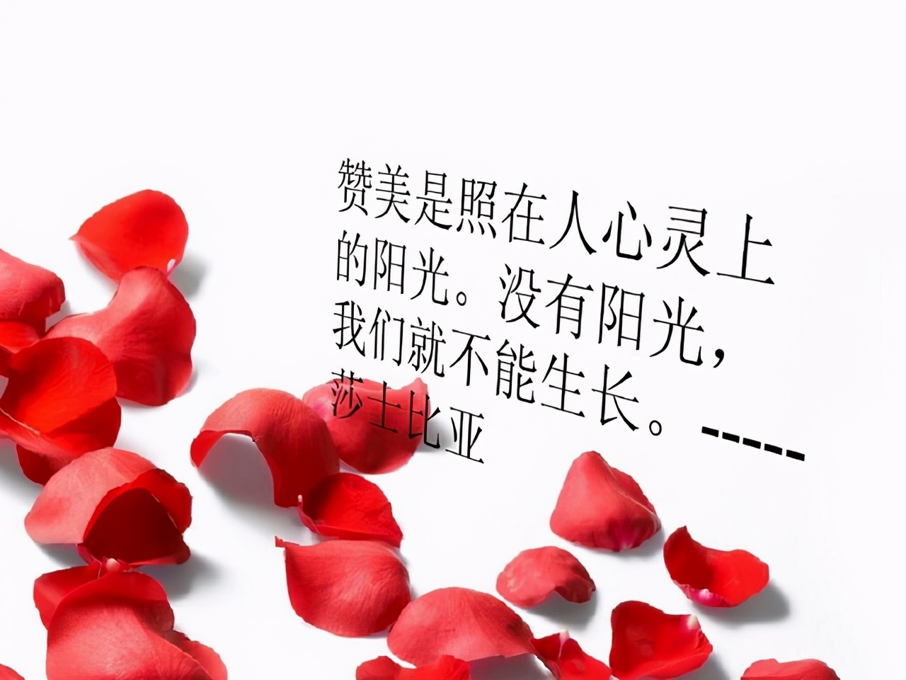 廉价的表扬已过时，有魅力的老师，表扬学生都做到了三个方面