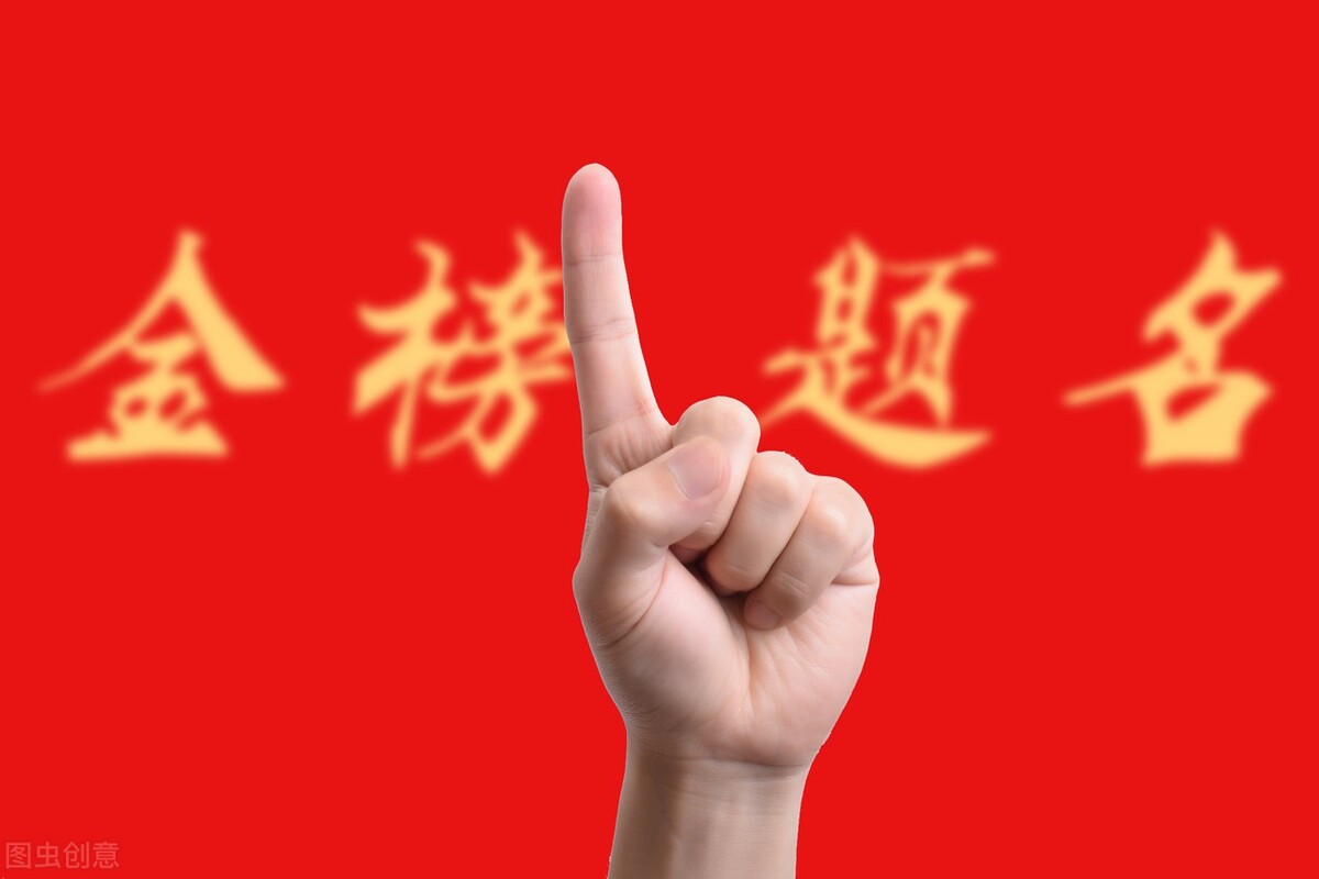 6月23日起，各地将陆续公布高考成绩