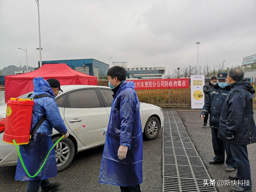 守护出行“生命线”，首汽约车树立城市新榜样