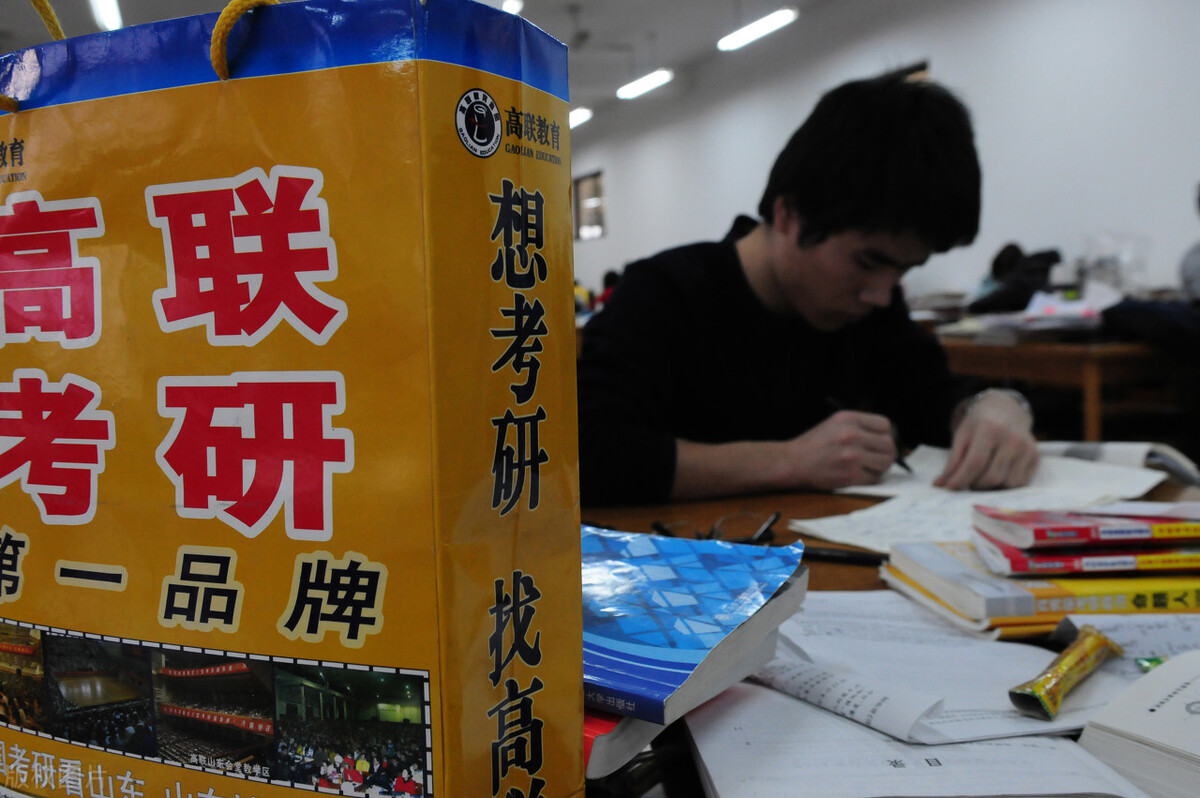 普通二本想考研，但有学历焦虑怎么办？普通二本学生考研全面分析