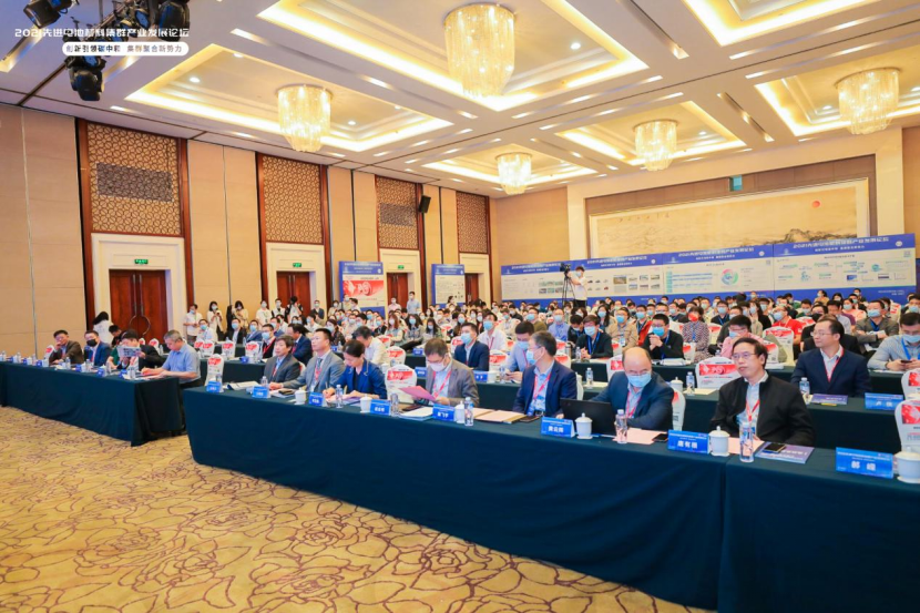 2021先进电池材料集群产业发展论坛在深圳成功举办