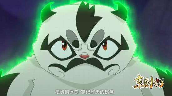京劇貓：白糖一戰驚天下，生離死別終覺醒，韻之力量戰強敵