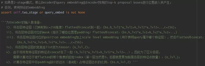 Deformable DETR:稀疏采样的注意力机制
