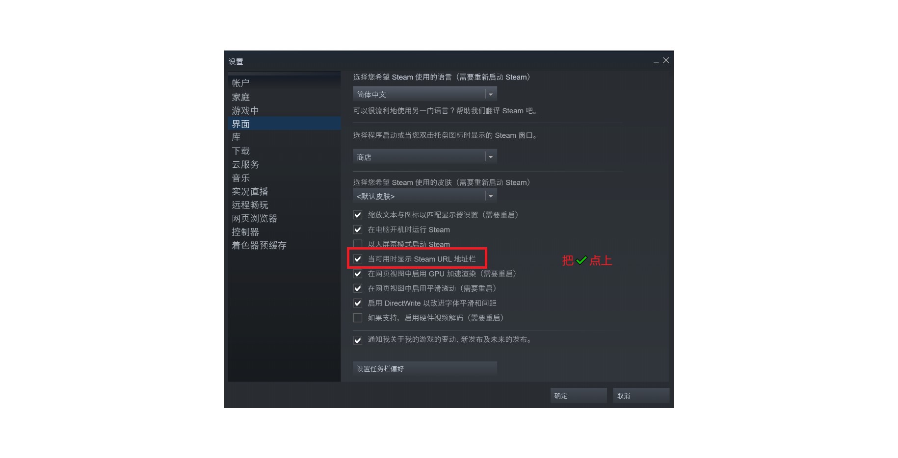 绝地求生被封申诉流程