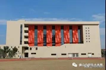 美爆了！佛山8所校园风景大片来袭！哪一间惊艳到你了？