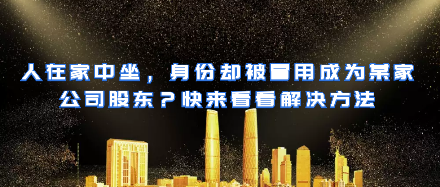 千寻律师事务所（人在家中坐）