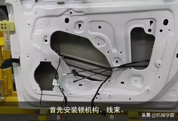 图解汽车总装线各大流程，全面、到位、直观