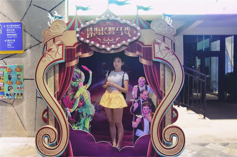 长隆欢乐世界旅游攻略景点必去（三天三夜欢乐长隆之旅）