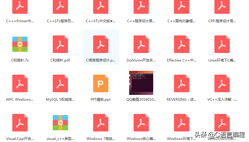 全网最全：各种资源网站都给你整理来了！你想要的都在这里