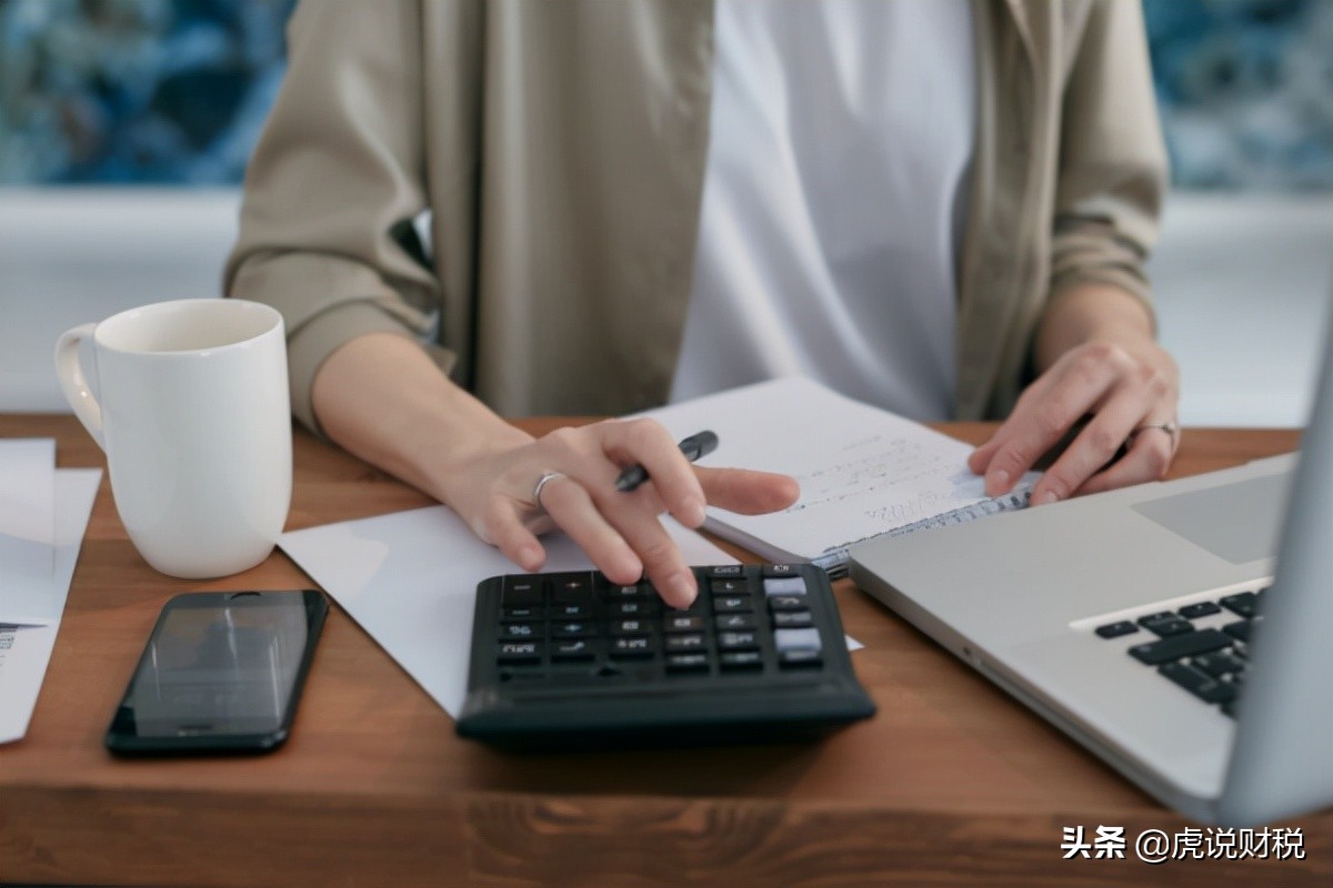 固定资产清理的会计分录是什么？你知道资产处置损益的用途吗？