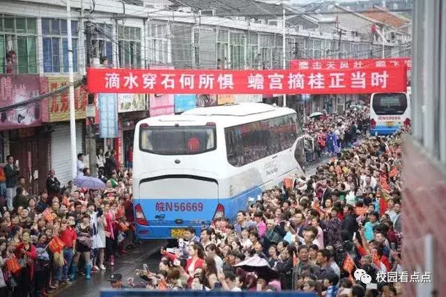 衡水中学275人上清华北大，毛坦厂中学万人考上本科，谁更厉害