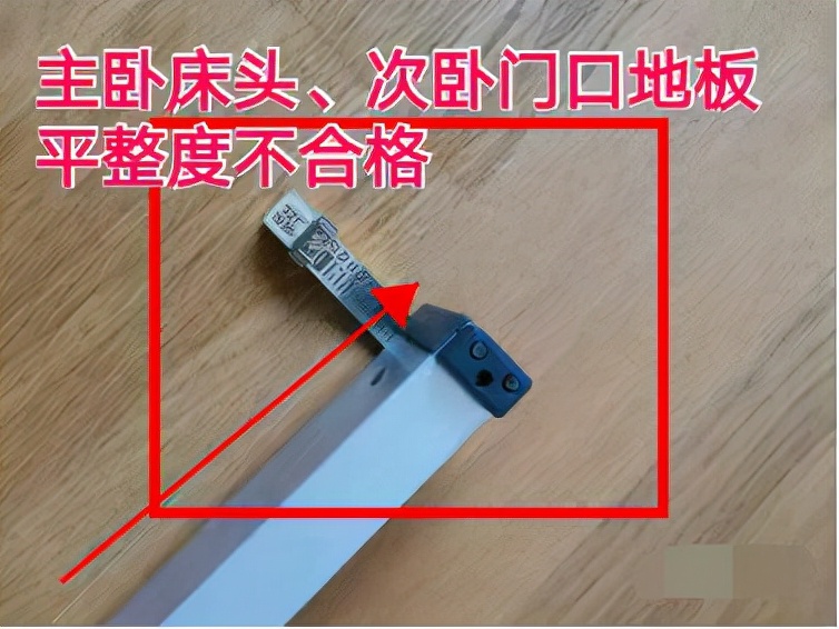 精装房越来越多，你会选择购买吗？选择精装房有哪些需要避的坑？