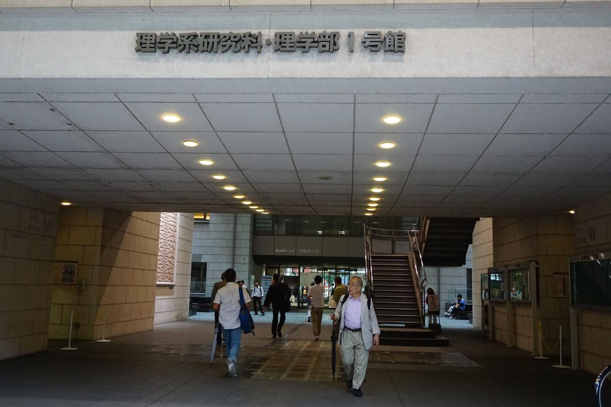 我在日本遇到的那些事儿2.0（四）
