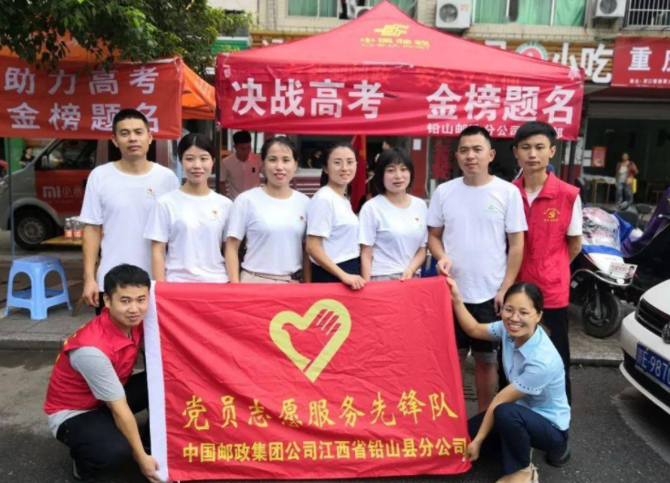 “中国邮政”公开招聘，岗位空缺3000余人，专科生同样有机会