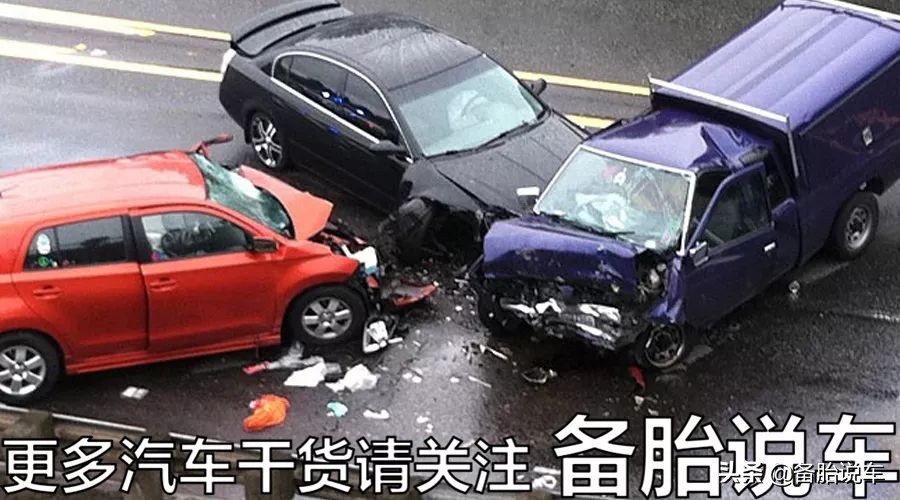 车险怎么买最划算，学会这3招，1年能省1000多保费