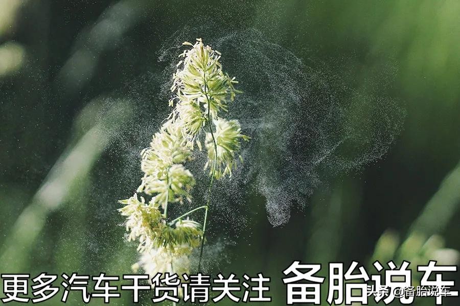 汽车空调滤芯多久换一次？记住这些时间点更换，对人对车都好