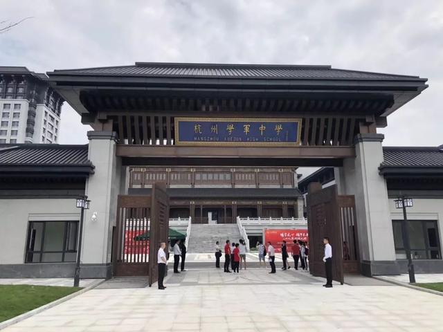 浙江高考一本率（这3所浙江省高中成为清华大学）